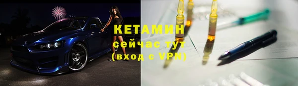 каннабис Верхнеуральск